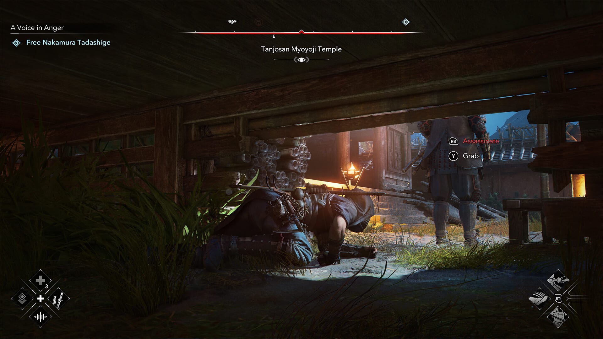 Assassin&rsquo;s Creed: Shadows 1