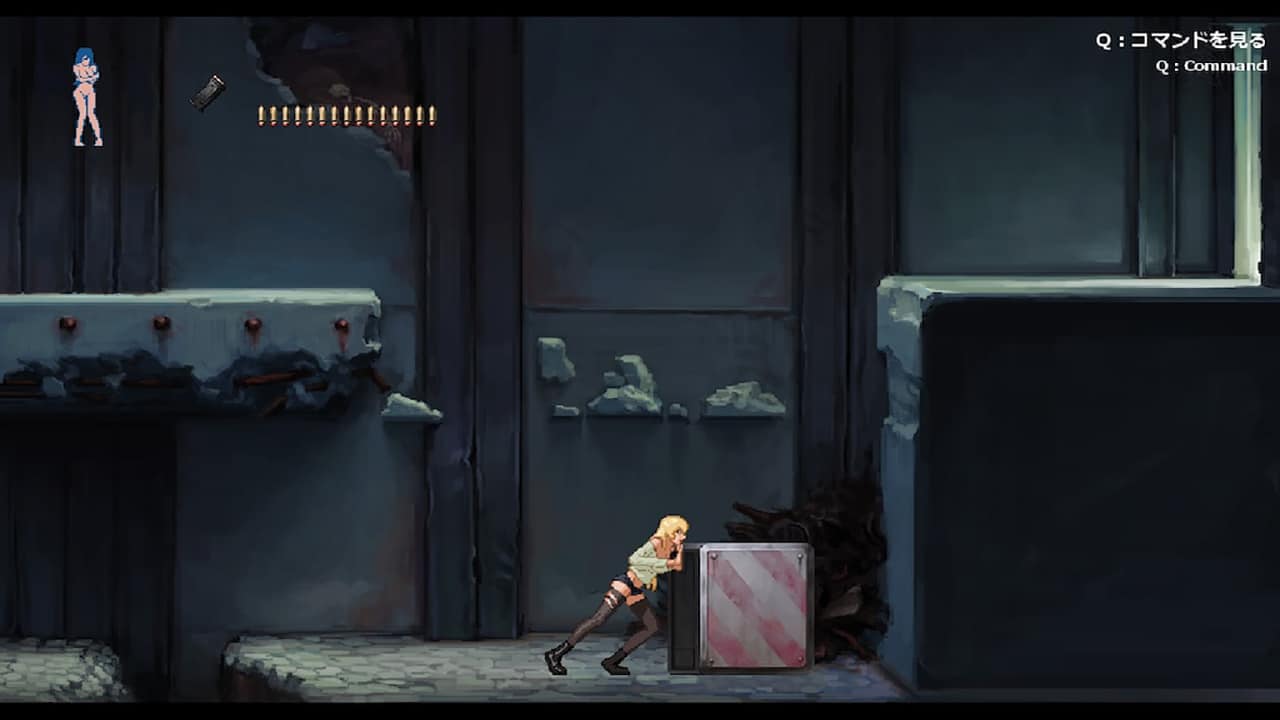 Parasite in City 1