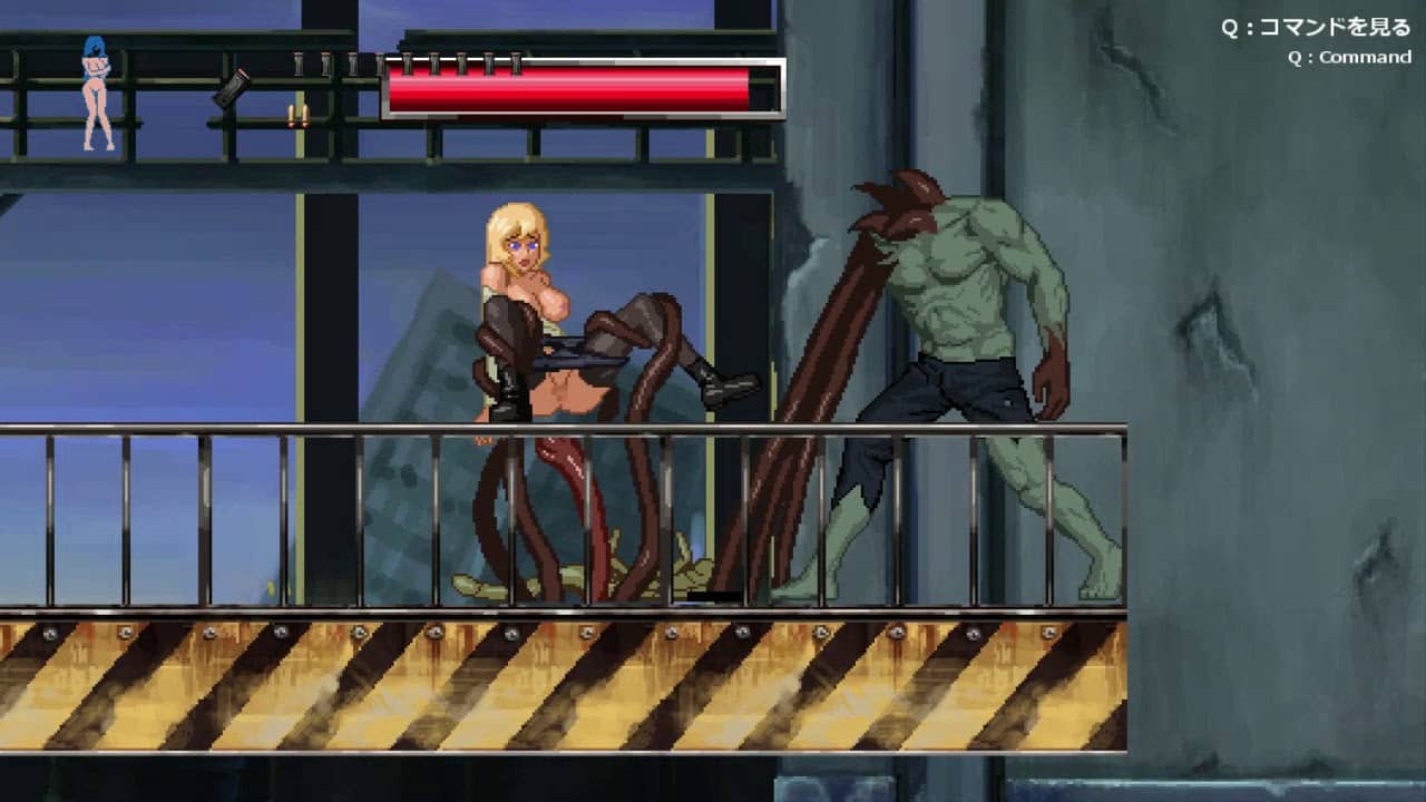 Parasite in City 4